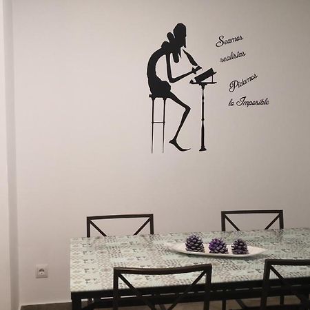 Apartamento La Galatea Alcalá de Henares Exterior foto